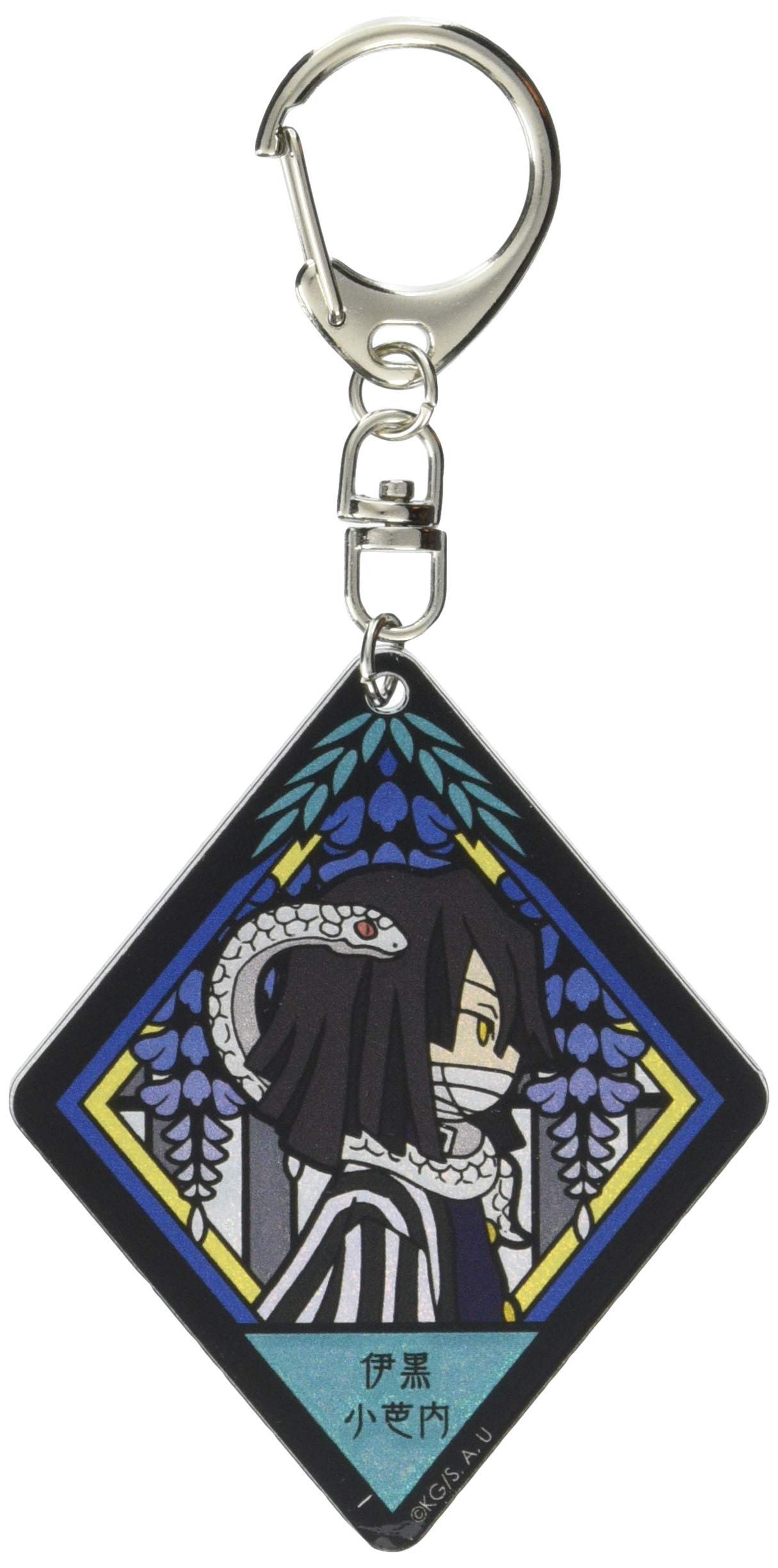 鬼滅の刃 グリッターアクリルキーホルダー まとめ売り　全種コンプリート Amazon.co.jp: エンプティ VETCOLO 鬼滅の刃 グリッターアクリル